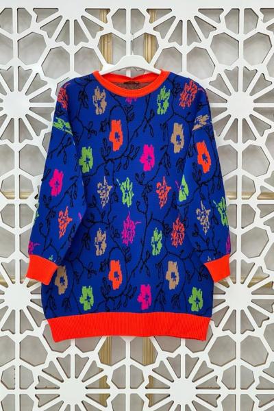 Ahsen Triko Kazak Saks